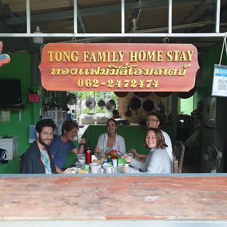 Thong Family Homestay Chiangdao Chiang Dao Exterior photo
