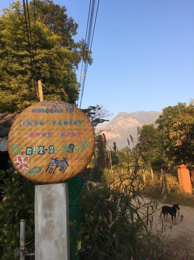 Thong Family Homestay Chiangdao Chiang Dao Exterior photo